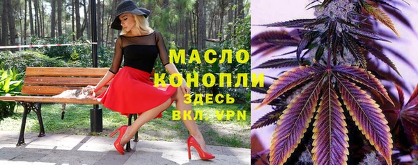 мефедрон VHQ Алзамай