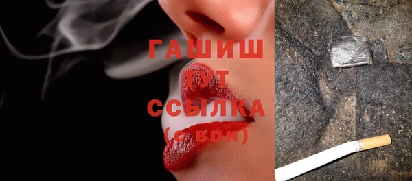 сатива Алексеевка