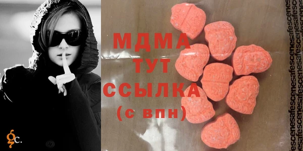 ALPHA-PVP Алексин