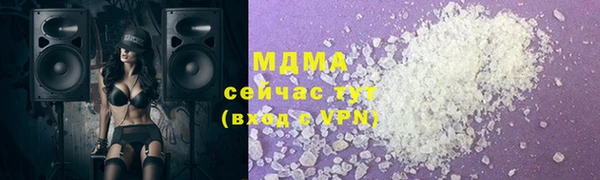 мефедрон VHQ Алзамай