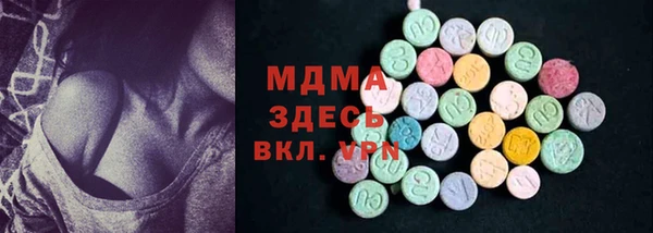 сатива Алексеевка