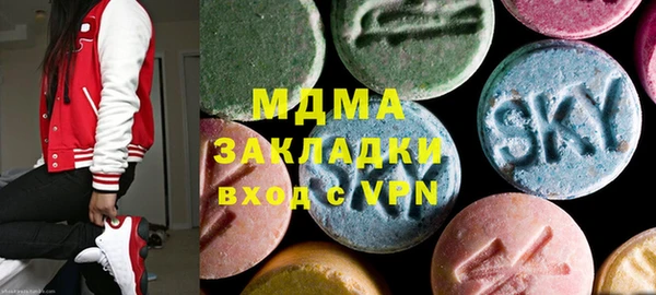 мефедрон VHQ Алзамай