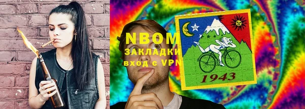 сатива Алексеевка