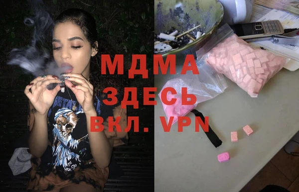 сатива Алексеевка