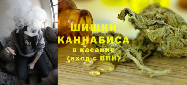 мефедрон VHQ Алзамай