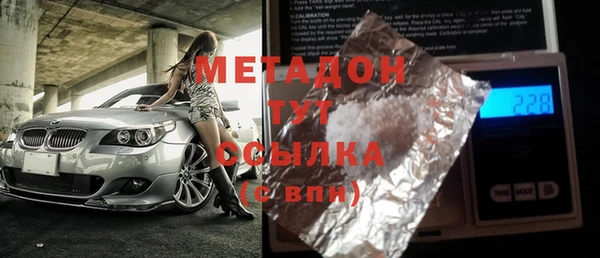 сатива Алексеевка
