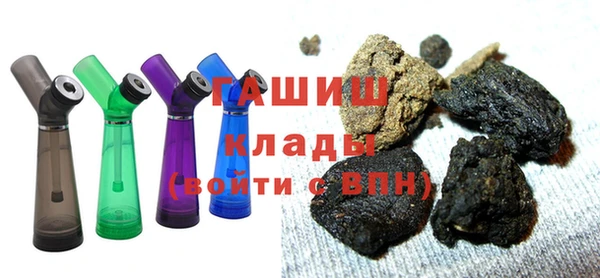 мефедрон VHQ Алзамай