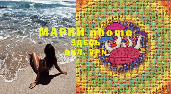 мефедрон VHQ Алзамай