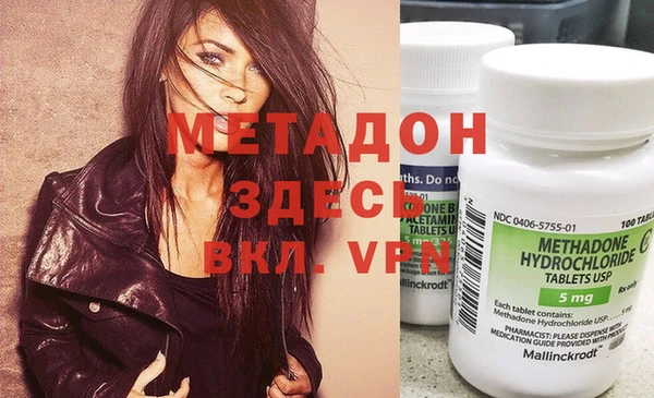 сатива Алексеевка
