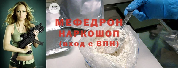 марки lsd Магадан