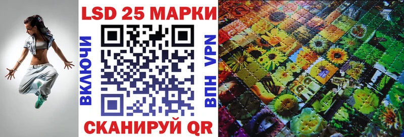Купить закладки  Новотроицк  Марки N-bome 1,5мг 